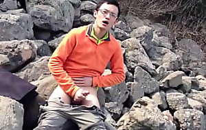 Chinese youngster wank surpassing a hill