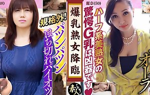 KRS099 Grown-up woman with big confidential I can't get enough of her big, ripe confidential 03