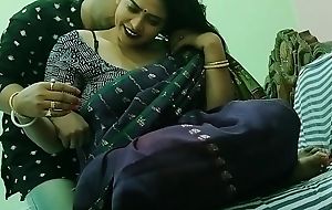Desi Wife first sex give Husband! give Clear Audio
