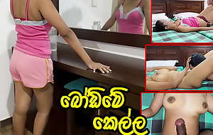 Dushaanii - update #6 - Sri Lankan Collage Girl gets Fucked After she Cheated superior to before will not hear of Boyfriend - INDIA - Blot 18, 2024