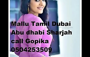 MALAYALI TAMIL Gals DUBAI ABU DHABI SHARJAH Call MANJU 0503425677