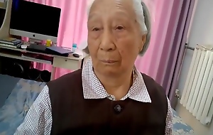 Old Chinese Granny Gets Drilled